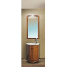 Mobilier de baie Retro Santorini 16